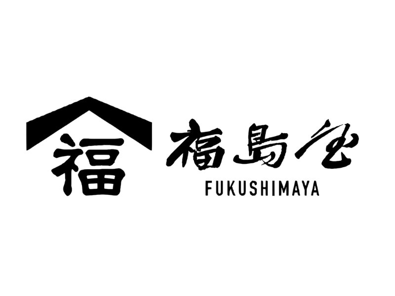 実績3
