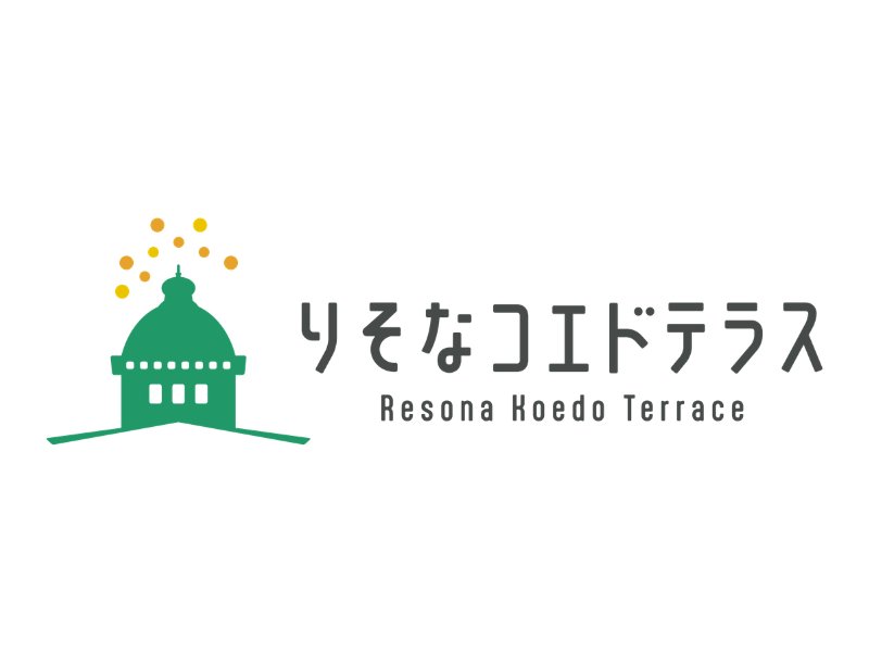 実績5